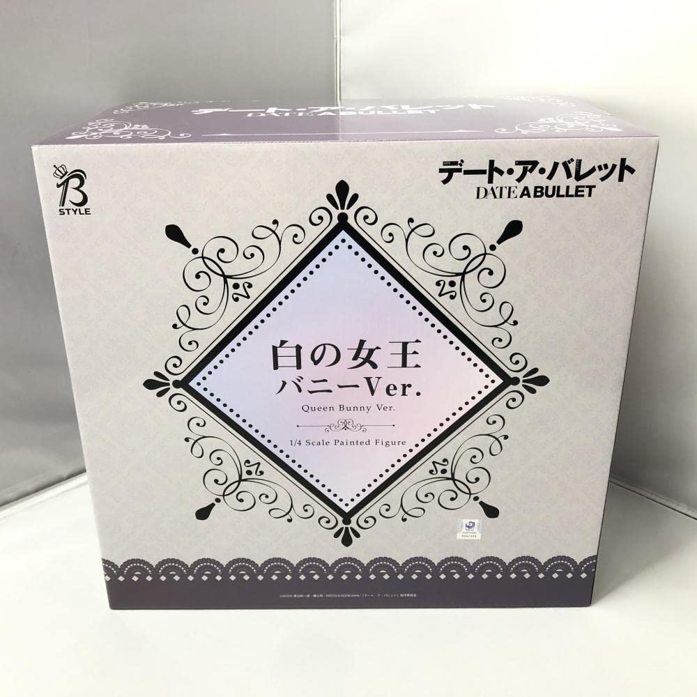 デート・ア・バレット 白の女王 バニーVer. フィギュア 新品未開封 デート・ア・バレット 白の女王 バニーVer. フィギュア 新品未開封